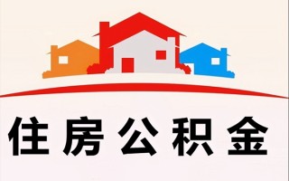 深圳37小额信用贷款-深圳37空放贷款-深圳37短借空放