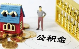 深圳37无抵押短借-深圳37无抵押短借-深圳37民间私借