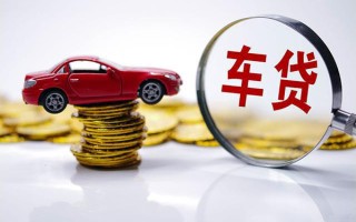深圳37小额信用贷款-深圳37贷款信用贷款-深圳37民间借贷网