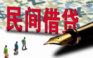 深圳37小额无抵押贷款-深圳37民间私借-深圳37贷款私借空放