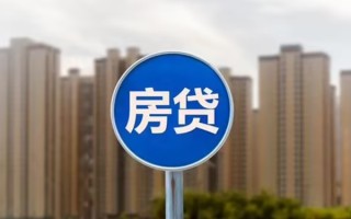 深圳37个人贷款-深圳37个人借贷不查征信-深圳37私人借贷平台