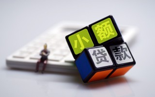 深圳37民间借贷私人放款-深圳37个人借贷电话号码-深圳37小额私人借贷