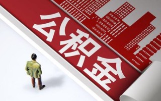深圳37个人信用贷款-深圳37个人空放-深圳37空放私人借钱