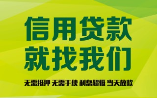 深圳37私借空放直接上门-深圳37小额私人借贷-深圳37私人借钱
