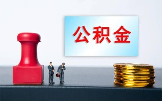 深圳37私人装修贷款-深圳37私人借贷电话号码-深圳37民间借贷