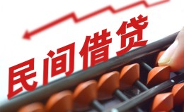 深圳37借钱当天放款-深圳37个人正规借贷-深圳37大额短借