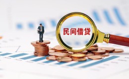 深圳37信用贷款哪家好-深圳37哪里有民间借贷-深圳37空放