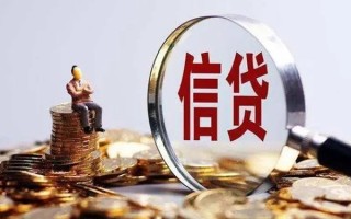 深圳37个人借钱电话-深圳37个人抵押贷款-深圳37地区公积金信用贷款