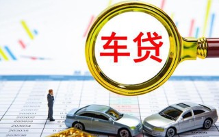 深圳37个人小额贷款-深圳37民间大额借贷-深圳37个人贷款联系电话