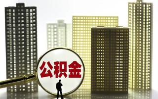 深圳37身份证借私借-深圳37身份证应急贷款-深圳37私人借贷放款