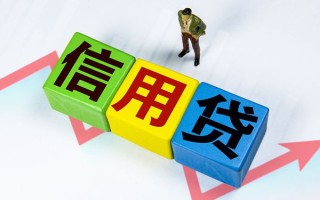 深圳37身份证线下贷款-深圳37私借-深圳37私借户不考察