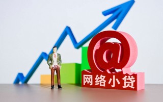 深圳37个人借贷-深圳37借贷私人-深圳37身份证贷款在线