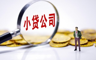 深圳37私人身份证借私借-深圳37小额贷款空放-深圳37身份证小额贷款