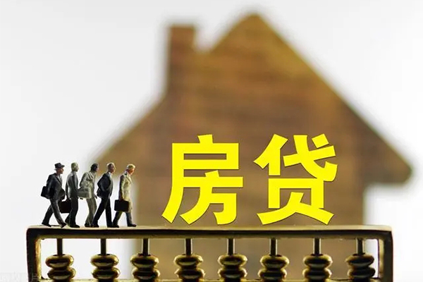 深圳37无抵押信用贷款-深圳37贷款个人贷款-深圳37借款当天放款水钱-第1张图片-成都私人借钱服务中心