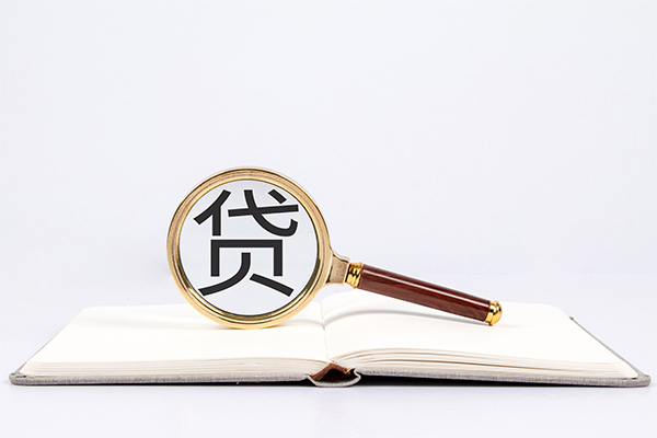 深圳37小额短借-深圳37民间借贷无抵押-深圳37抵押贷款-第1张图片-成都私人借钱服务中心