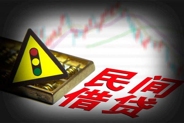 深圳37私人上门借贷-深圳37私借空放短借-深圳37生意贷-第1张图片-成都私人借钱服务中心