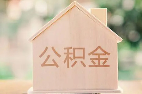 深圳37私借空放先息后本-深圳37小额空放-深圳37空借放款-第1张图片-成都私人借钱服务中心