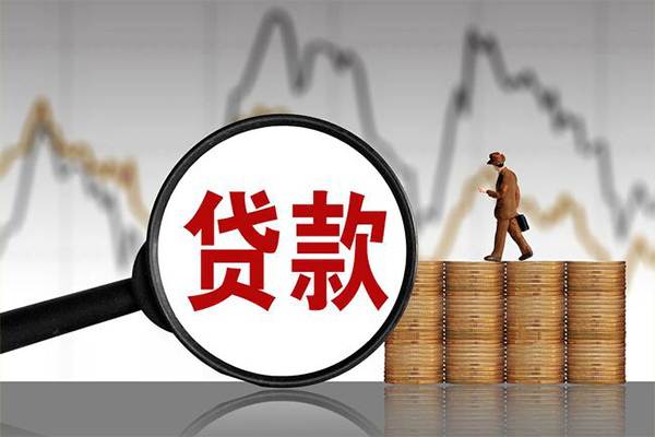 深圳37民间短期私借借款-深圳37无抵押私借空放-深圳37短借-第1张图片-成都私人借钱服务中心