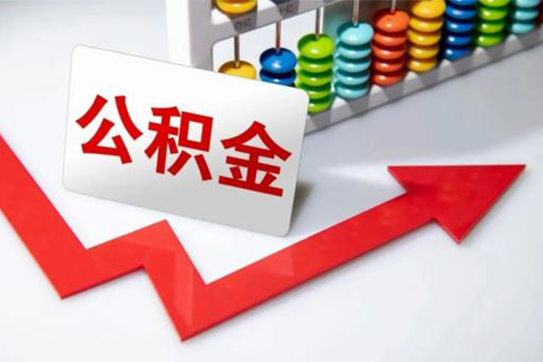 深圳37空借空放-深圳37贷款公司电话号码-深圳37民间借贷-第1张图片-成都私人借钱服务中心