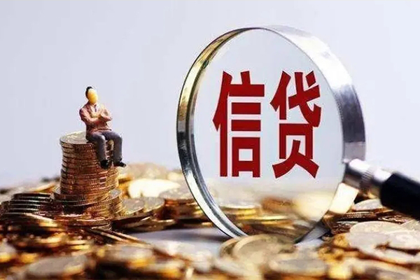 深圳37个人借钱电话-深圳37个人抵押贷款-深圳37地区公积金信用贷款-第1张图片-成都私人借钱服务中心