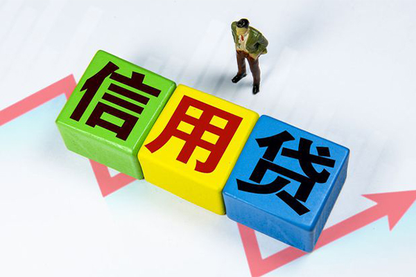 深圳37个人上门借贷-深圳37信用贷款哪家好-深圳37水钱空放-第1张图片-成都私人借钱服务中心