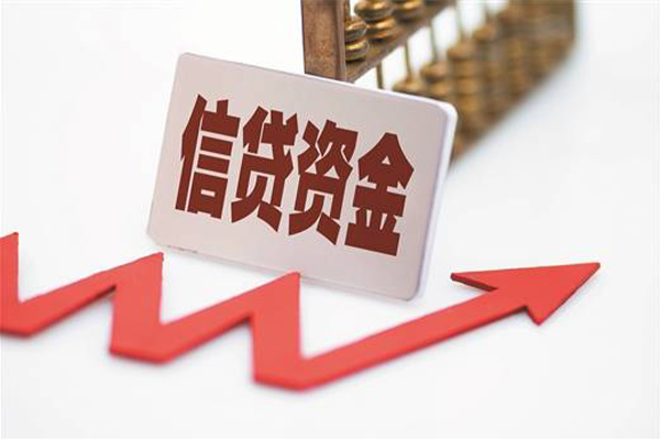 深圳37个人工程贷款-深圳37小额贷款当天放款-深圳37个人贷款-第1张图片-成都私人借钱服务中心