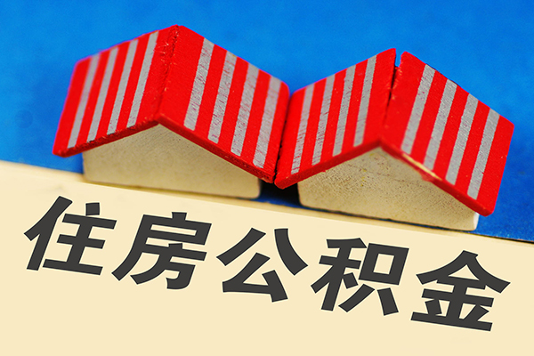 深圳37信用贷款哪家好-深圳37个人上门借贷-深圳37借钱-第1张图片-成都私人借钱服务中心