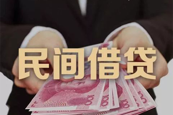深圳37民间大额借贷-深圳37小额信用贷款-深圳37短借当天借钱-第1张图片-成都私人借钱服务中心