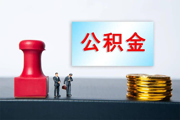 深圳37私人装修贷款-深圳37私人借贷电话号码-深圳37民间借贷-第1张图片-成都私人借钱服务中心
