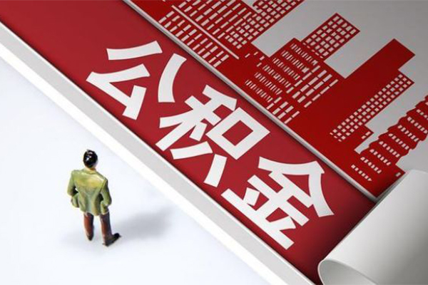 深圳37民间借贷-深圳37民间私借-深圳37私人创业贷款-第1张图片-成都私人借钱服务中心