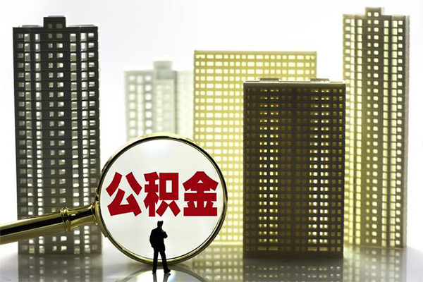 深圳37身份证借私借-深圳37身份证应急贷款-深圳37私人借贷放款-第1张图片-成都私人借钱服务中心