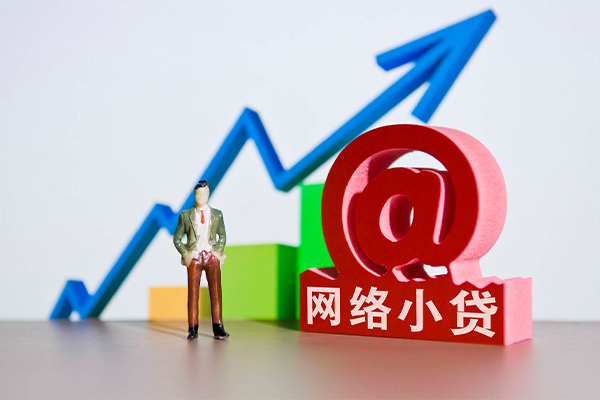 深圳37个人借贷-深圳37借贷私人-深圳37身份证贷款在线-第1张图片-成都私人借钱服务中心