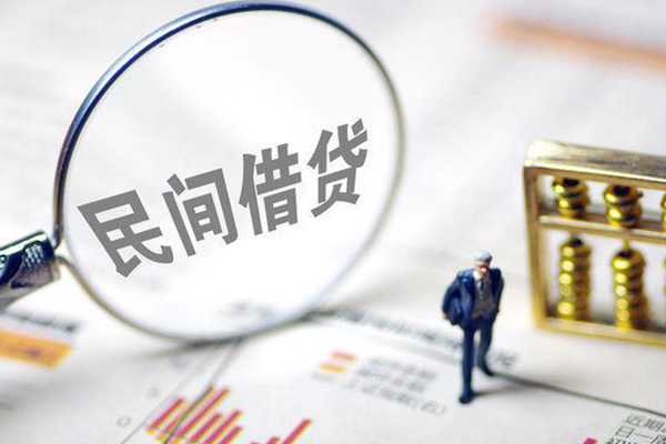 深圳37贷款联系电话-深圳37靠谱个人借钱-深圳37私人借贷好吗-第1张图片-成都私人借钱服务中心