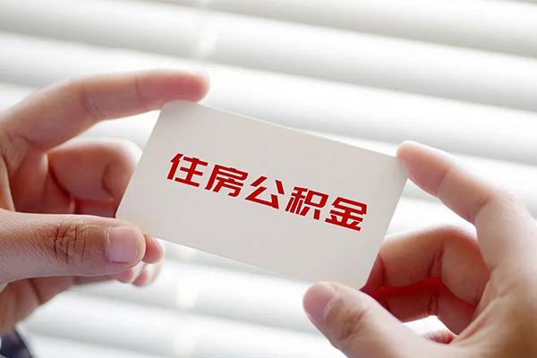 深圳37借钱短借-深圳37民间短借-深圳37个人身份证贷款-第1张图片-成都私人借钱服务中心