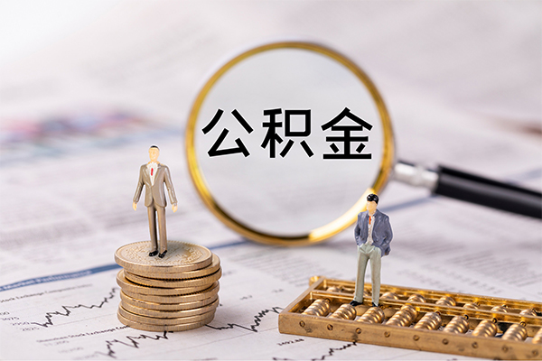 深圳37身份证借款-深圳37私人借贷款-深圳37借钱找谁-第1张图片-成都私人借钱服务中心
