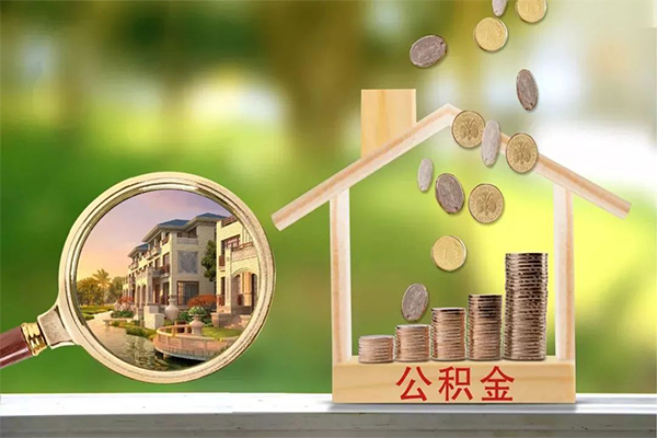 深圳37贷款私人贷款-深圳37私人身份证借私借-深圳37个人身份证贷款-第1张图片-成都私人借钱服务中心