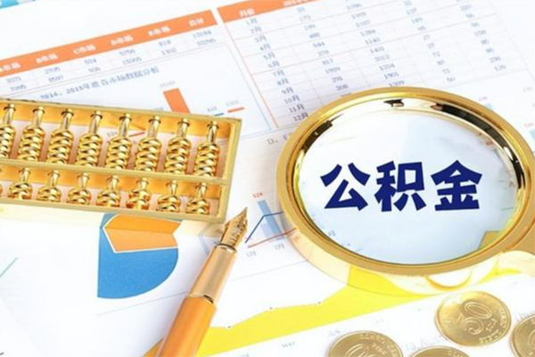 深圳37私借空放短借-深圳37本地私借-深圳37贷款私人借贷-第1张图片-成都私人借钱服务中心